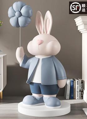 大型兔子装饰摆件落地客厅电视柜沙发旁家居饰品搬家乔迁新居礼品