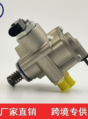 079127026C 079127026AB 07L127026A适用于大众奥迪4.2T右侧