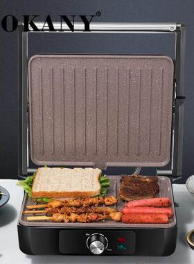 跨境新款SOKANY230煎烤器双面煎烤器牛排机