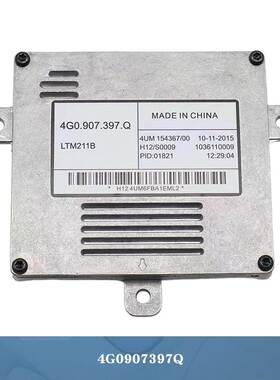 适用奥迪A3Q3A6R8大众斯柯达Rapid车灯驱动日行灯模块4G0907397Q