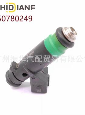 2750780249适用于奔驰W220 W221 R230 S600 CL600 SL600喷油嘴器
