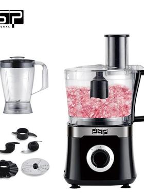 DSP3041FoodProcessor4in1