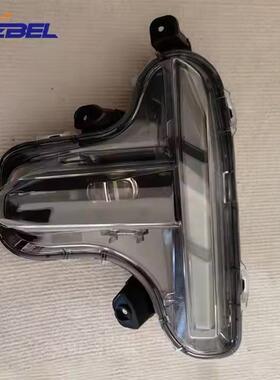 适用于19款奇瑞瑞虎7PLUS日行灯Chery Tiggo 7 PLUS