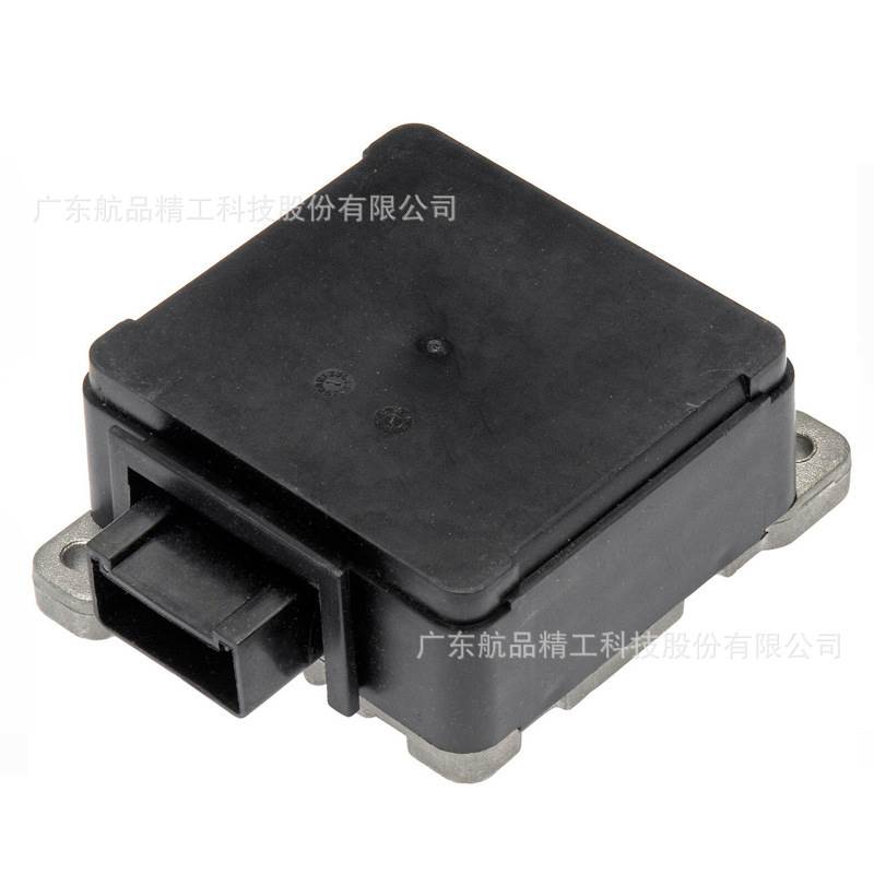 适用福特捷豹水星燃油控制板XR3F9D372AC XR3F9D372AD 全新保一年