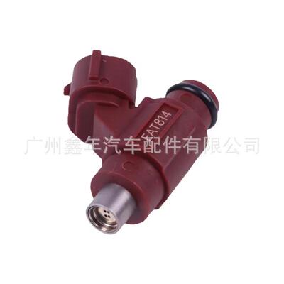 6ET-13761-00-00 适用于YAMAHA Waverunner 雅马哈 喷油嘴