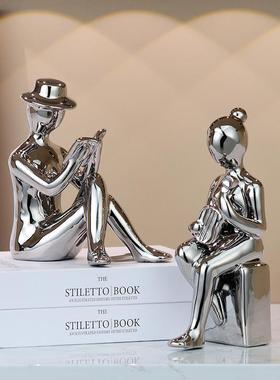 情侣人物书挡创意摆件艺术品家居电视柜酒柜陶瓷装饰客厅软装摆设