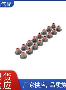 11340029751适用于宝马745i 745i 545i 645i 550i 750i 750i油封