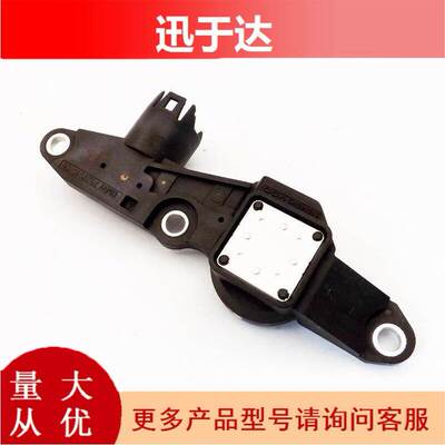 适用于X1 X3 Z4 凸轮轴位置传感器11377527016曲轴传感器
