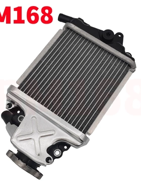 适用于本田Honda VARI0 125/150/PCX 150 K97摩托车散热器水箱