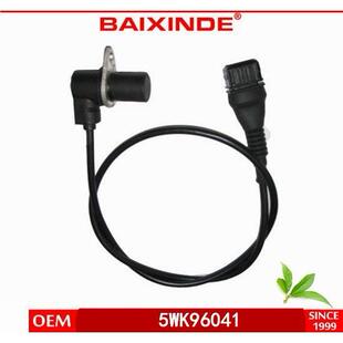 BAIXINDE2曲轴位置传感器5WK96041Z 1703277 21071 EPS358SEB1140