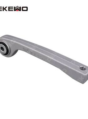 适用奥迪 A4B9 后平衡杆球头 连接杆中吊头8W0505465B