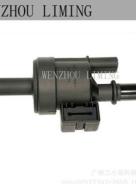 F01R00KA05 F 01R 00K A05 F01R00KA12 适用宝骏五菱 电磁阀