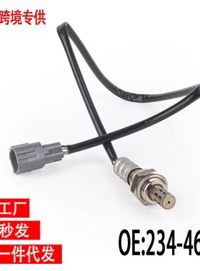 跨境OxygenSensor氧传感器234-46261997-200089465-30480