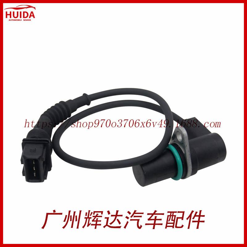 适用于宝马曲轴位置传感器 12141703221 1703221 5WK96011Z