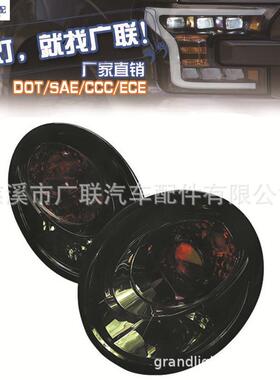 适用于VWBeetle甲壳虫尾灯后车灯刹车灯Beetle大众后尾灯