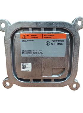 24V氙气灯HID安定器电脑板模块10R-044663