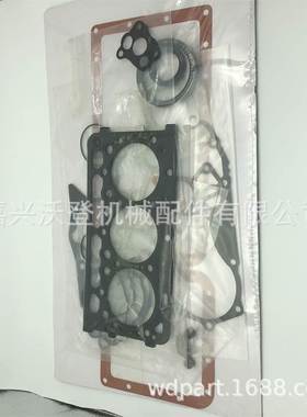 16265-99352 16226-99364 1G823-99350 1G962-99363久保田大修包