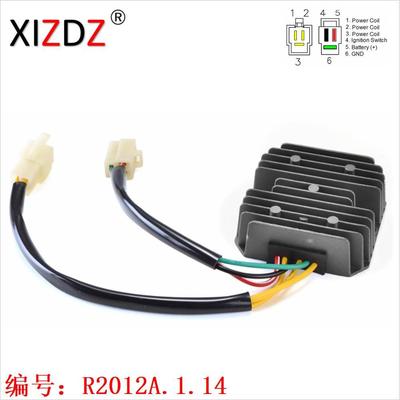 2012A.1.14 适用于 Honda NX Dominator 650 31600-MN9-000