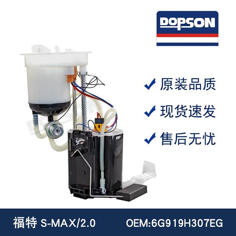 6G919H307EG 31273686 8G9N9H307AE 6G91-9H307-EJ 6G91-9H307-EH