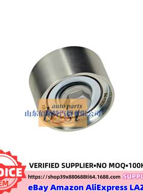 25286-04050适用现代起亚发电机涨紧轮2528604050惰轮25286-04010