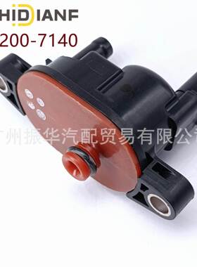 适用于本田思域1.8L 2012-2018蒸气罐吹扫电磁阀136200-7140