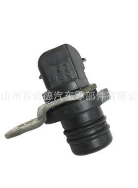 BAIXINDE 速度传感器 F1DP-7M101-AACrankshaft Position Sensor