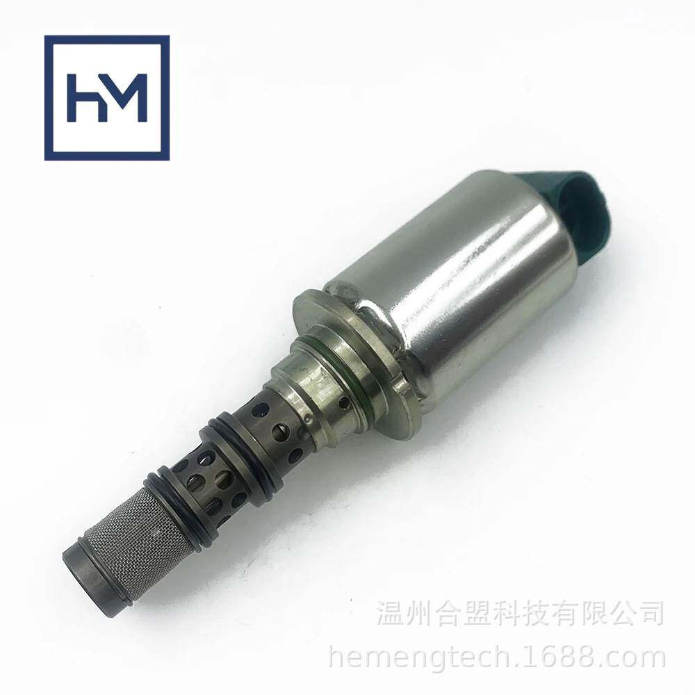 OE: 84173878 87577678 5196873 适用福特新荷兰绿色插头电磁阀
