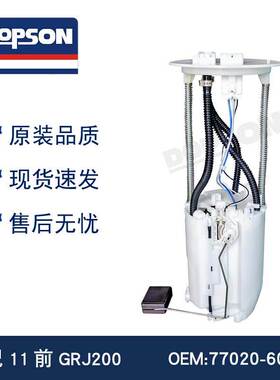 77020-60392 77020-60402 77020-60372 77020-60371 77020-60340