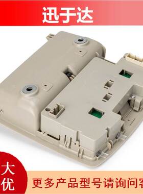 GS4C-69-970D-75 适用于2009-2011年马自达6架空控制台带天窗灰色