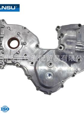 21350-2A660 适用于 现代 韩系 ACCENT 1.6L 汽油机油泵总成