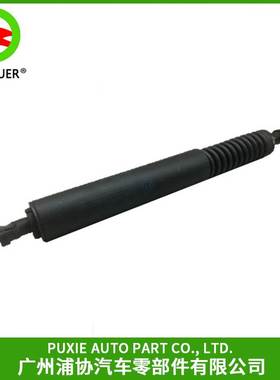 后座 舱门支撑杆 拉簧 尾门支撑杆 适用于大众 途锐 7L6827550N