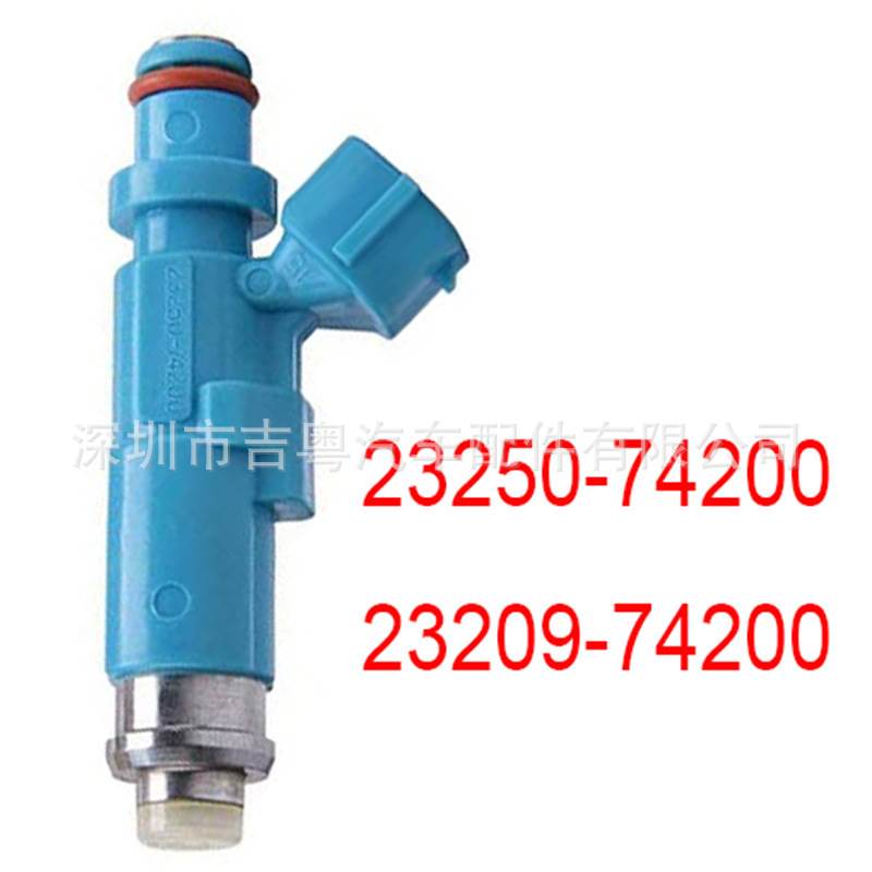 23250-74200 适用丰田卡丽娜3SGTE ST215 550CC喷油嘴23209-74200