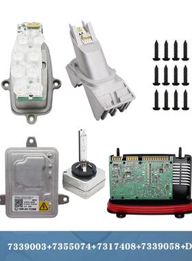 63117339003全新led日行灯适用宝马7系LCI F01 F02 D1S安定器套装