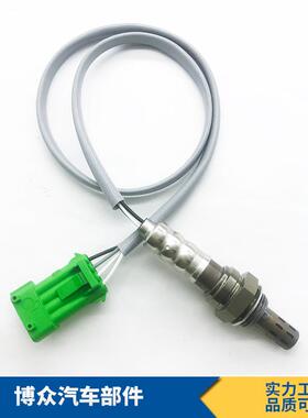 96368756 OZA495-PG2 OZA544-N4氧传感器