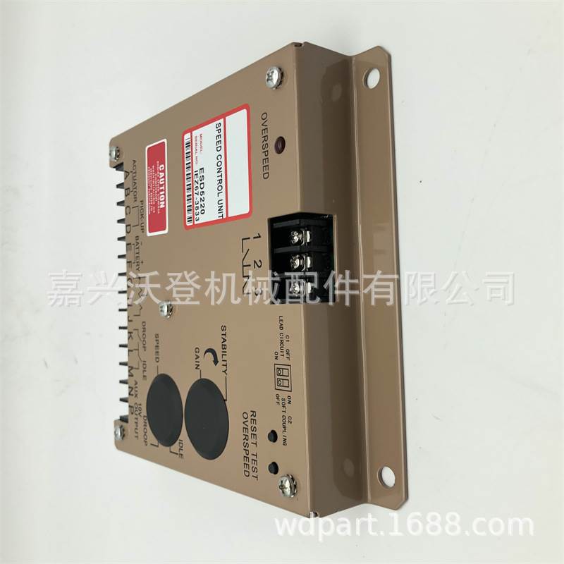 ESD5220 转速控制器用于GAC