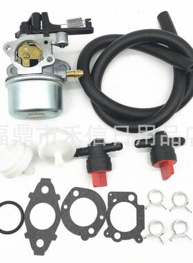 机械化油器组合591137 590948油锯化油器 割草机化油器含配件