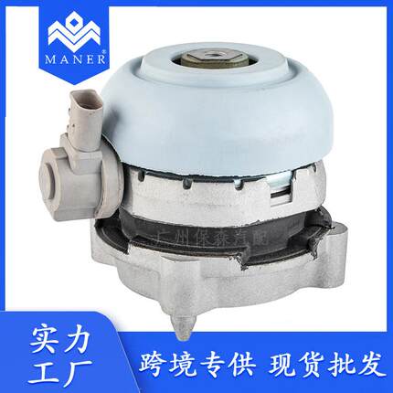 汽车发动机机脚胶发动机支架4E0199381FE适用于奥迪A8D3