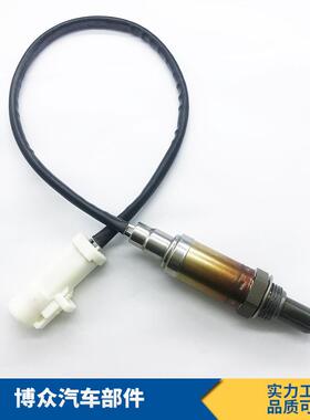 98BB-9F472-BA,F5MF-9F472-B1B,F5MF-9F472-B2B氧传感器