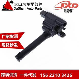 NEC100730L 跨境厂价点火线圈NEC000120 NEC000120L