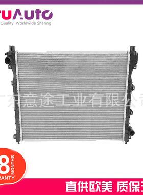 适用路虎神行揽胜极光发现水箱散热器中冷器LR006715LR03953