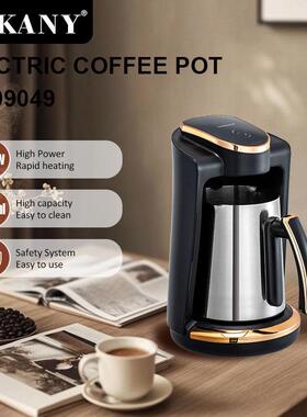 出口SOKANY09049土耳其咖啡壶恒温加热不锈钢咖啡壶煮茶煮咖啡机