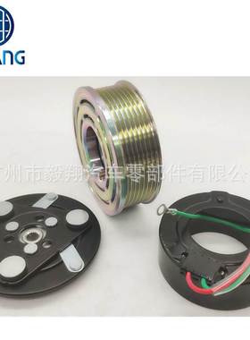 适用AC COMPRESSOR CLUTCH KIT For HONDA CIVIC 1.8L 2006-2011