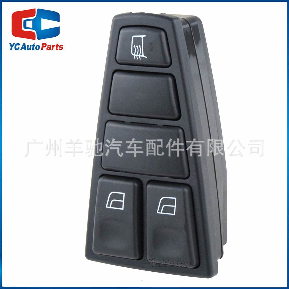 20752914玻璃升降器开关电动车窗控制开关适用沃尔沃卡车FM FH12