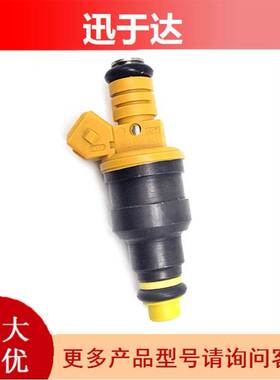 0280150943 0280150939 0280150909适用福特F150 林肯四孔喷油嘴