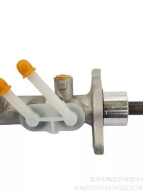 M11-3505010 适用 CHERY ORINOCO 刹车总泵 奇瑞制动总泵