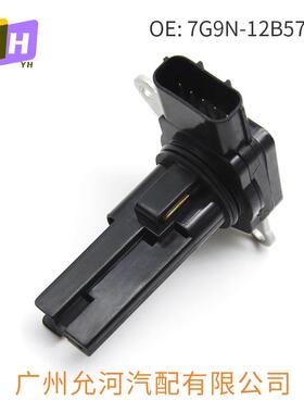 7G9N-12B579-AB 197400-5040 LR012073 30751293 空气流量计