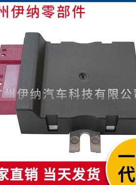 16147276073适用宝马5系7系F01F02F10F18燃油泵模块
