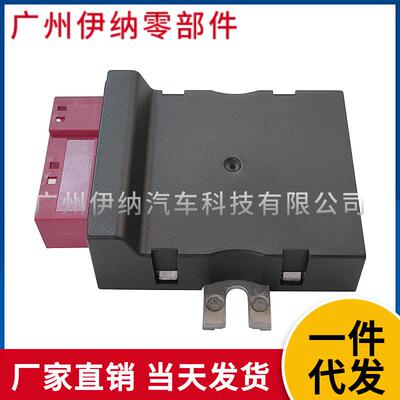 16147276073适用宝马5系7系F01F02F10F18燃油泵模块