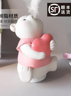 生日女生情人节礼物元气熊香薰摆件客厅香氛电视柜家居饰品卧室