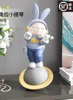 兔子宇航员摆件家居饰品客厅电视柜酒柜装饰2024兔年乔迁新居礼物